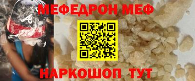 экстази Канаш