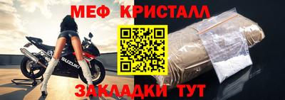 ПСИЛОЦИБИНОВЫЕ ГРИБЫ Кандалакша