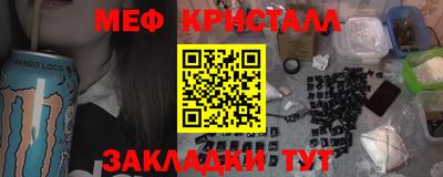 скорость mdpv Камышлов
