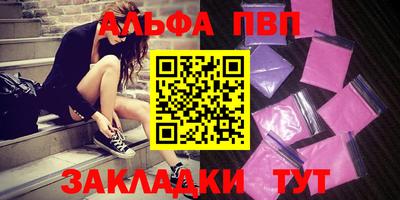 ПСИЛОЦИБИНОВЫЕ ГРИБЫ Кандалакша