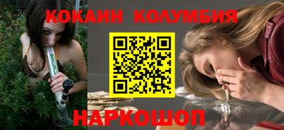 скорость mdpv Камышлов