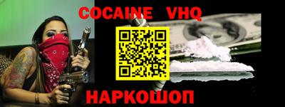 скорость mdpv Камышлов