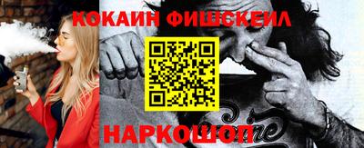 ПСИЛОЦИБИНОВЫЕ ГРИБЫ Кандалакша