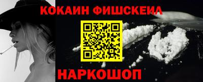 скорость mdpv Камышлов