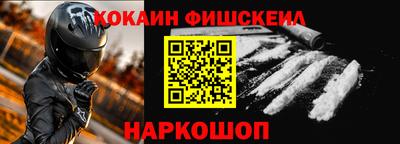 экстази Канаш