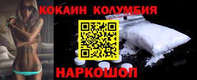 скорость mdpv Камышлов