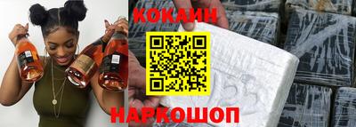 ПСИЛОЦИБИНОВЫЕ ГРИБЫ Кандалакша
