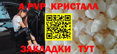 ПСИЛОЦИБИНОВЫЕ ГРИБЫ Кандалакша