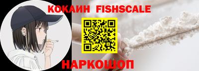 скорость mdpv Камышлов