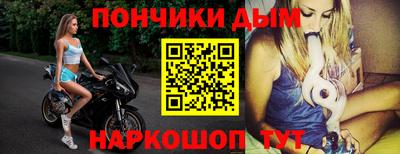 скорость mdpv Камышлов