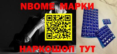 ПСИЛОЦИБИНОВЫЕ ГРИБЫ Кандалакша