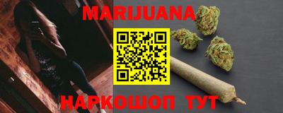 ПСИЛОЦИБИНОВЫЕ ГРИБЫ Кандалакша