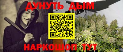 ПСИЛОЦИБИНОВЫЕ ГРИБЫ Кандалакша