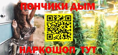 ПСИЛОЦИБИНОВЫЕ ГРИБЫ Кандалакша