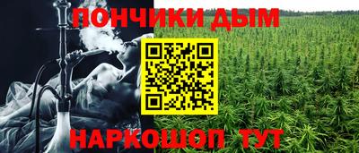 экстази Канаш