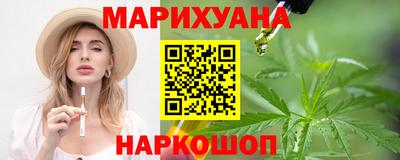 экстази Канаш