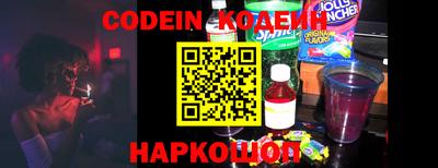 скорость mdpv Камышлов