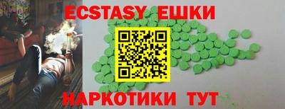 скорость mdpv Камышлов