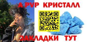 скорость mdpv Камышлов