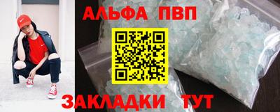 экстази Канаш