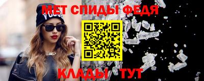 экстази Канаш