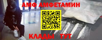 скорость mdpv Камышлов