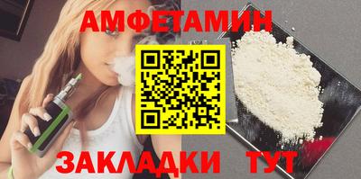 скорость mdpv Камышлов