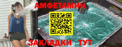 скорость mdpv Камышлов