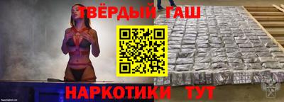 ПСИЛОЦИБИНОВЫЕ ГРИБЫ Кандалакша
