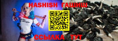 ПСИЛОЦИБИНОВЫЕ ГРИБЫ Кандалакша