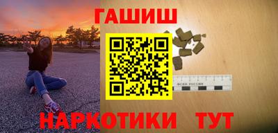 экстази Канаш