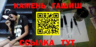 ПСИЛОЦИБИНОВЫЕ ГРИБЫ Кандалакша