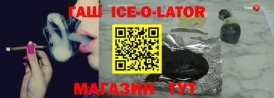 ПСИЛОЦИБИНОВЫЕ ГРИБЫ Кандалакша