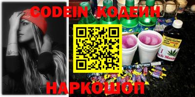 экстази Канаш