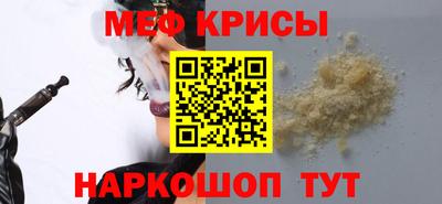экстази Канаш