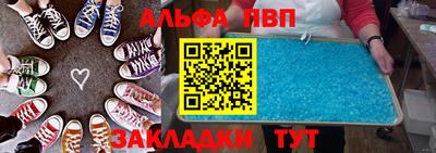 ПСИЛОЦИБИНОВЫЕ ГРИБЫ Кандалакша