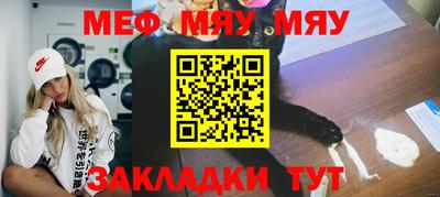экстази Канаш